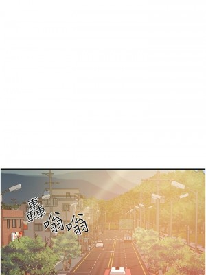 [韩漫] 小巷里的秘密／Alley Story [中文][已完结]_1621