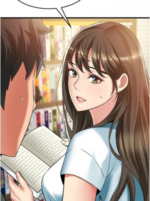 [韩漫] 小巷里的秘密／Alley Story [中文][已完结]_1633