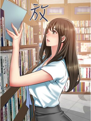 [韩漫] 小巷里的秘密／Alley Story [中文][已完结]_1637