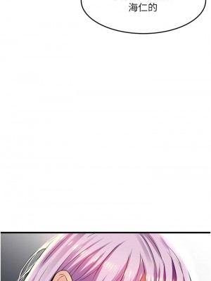 [韩漫] 小巷里的秘密／Alley Story [中文][已完结]_1650