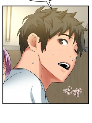 [韩漫] 小巷里的秘密／Alley Story [中文][已完结]_1654