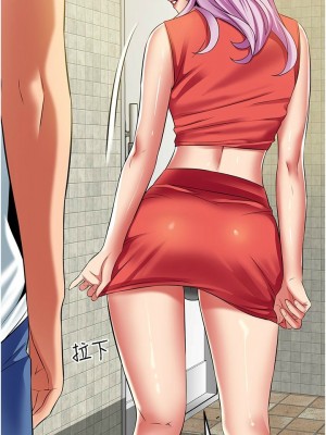 [韩漫] 小巷里的秘密／Alley Story [中文][已完结]_1671