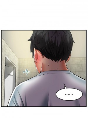 [韩漫] 小巷里的秘密／Alley Story [中文][已完结]_1673