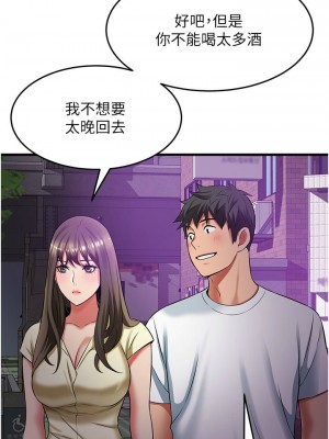 [韩漫] 小巷里的秘密／Alley Story [中文][已完结]_1677