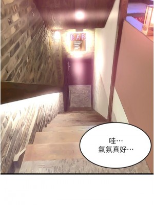 [韩漫] 小巷里的秘密／Alley Story [中文][已完结]_1679