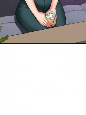 [韩漫] 小巷里的秘密／Alley Story [中文][已完结]_1684