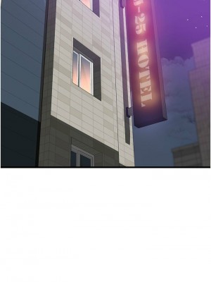 [韩漫] 小巷里的秘密／Alley Story [中文][已完结]_1689