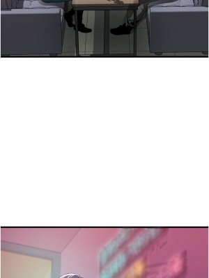 [韩漫] 小巷里的秘密／Alley Story [中文][已完结]_1692