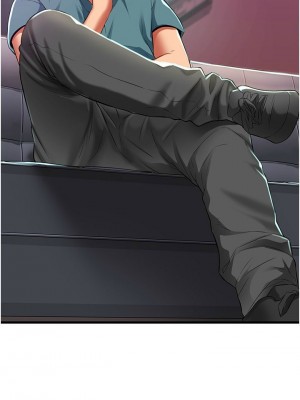 [韩漫] 小巷里的秘密／Alley Story [中文][已完结]_1694