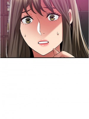 [韩漫] 小巷里的秘密／Alley Story [中文][已完结]_1719