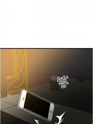 [韩漫] 小巷里的秘密／Alley Story [中文][已完结]_1727