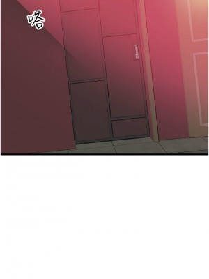 [韩漫] 小巷里的秘密／Alley Story [中文][已完结]_1753