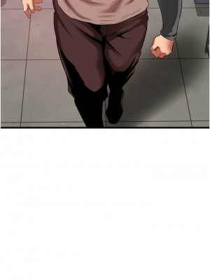 [韩漫] 小巷里的秘密／Alley Story [中文][已完结]_1759