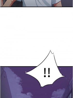 [韩漫] 小巷里的秘密／Alley Story [中文][已完结]_1765