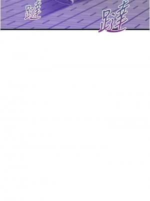 [韩漫] 小巷里的秘密／Alley Story [中文][已完结]_1782