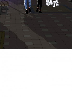 [韩漫] 小巷里的秘密／Alley Story [中文][已完结]_1784