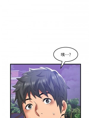 [韩漫] 小巷里的秘密／Alley Story [中文][已完结]_1785