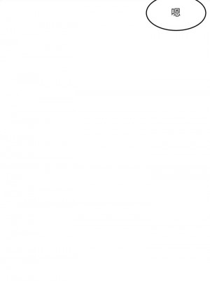 [韩漫] 小巷里的秘密／Alley Story [中文][已完结]_1788