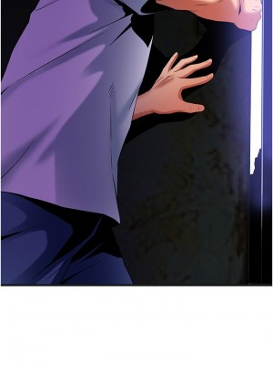 [韩漫] 小巷里的秘密／Alley Story [中文][已完结]_1793