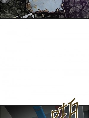 [韩漫] 小巷里的秘密／Alley Story [中文][已完结]_1794