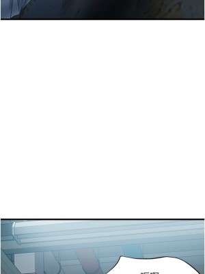 [韩漫] 小巷里的秘密／Alley Story [中文][已完结]_1814