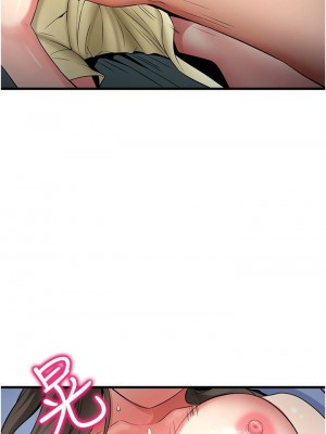 [韩漫] 小巷里的秘密／Alley Story [中文][已完结]_1864