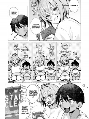 [トランポリンプリン (マッパニナッタ)] 押しに弱い近所のねーちゃんとボクの夏 〜後輩ちゃんの日常〜 [DL版]_09