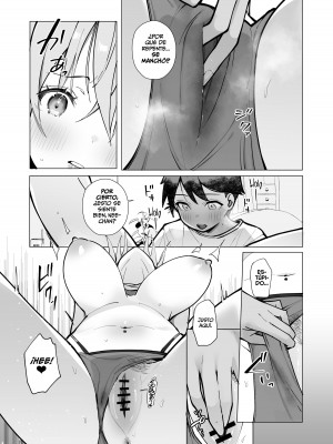 [トランポリンプリン (マッパニナッタ)] 押しに弱い近所のねーちゃんとボクの夏 〜後輩ちゃんの日常〜 [DL版]_18