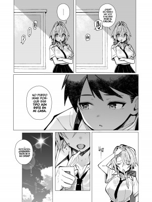 [トランポリンプリン (マッパニナッタ)] 押しに弱い近所のねーちゃんとボクの夏 〜後輩ちゃんの日常〜 [DL版]_07