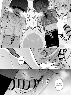 [トランポリンプリン (マッパニナッタ)] 押しに弱い近所のねーちゃんとボクの夏 〜後輩ちゃんの日常〜 [DL版]_36