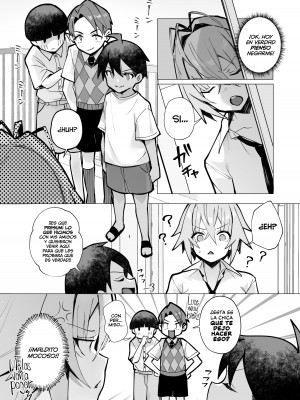 [トランポリンプリン (マッパニナッタ)] 押しに弱い近所のねーちゃんとボクの夏 〜後輩ちゃんの日常〜 [DL版]_24