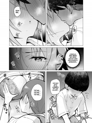 [トランポリンプリン (マッパニナッタ)] 押しに弱い近所のねーちゃんとボクの夏 〜後輩ちゃんの日常〜 [DL版]_29