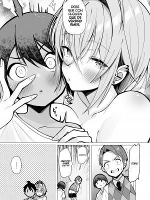 [トランポリンプリン (マッパニナッタ)] 押しに弱い近所のねーちゃんとボクの夏 〜後輩ちゃんの日常〜 [DL版]_39