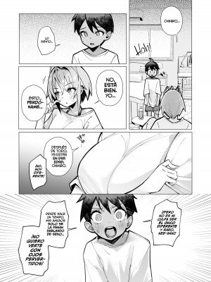 [トランポリンプリン (マッパニナッタ)] 押しに弱い近所のねーちゃんとボクの夏 〜後輩ちゃんの日常〜 [DL版]_11