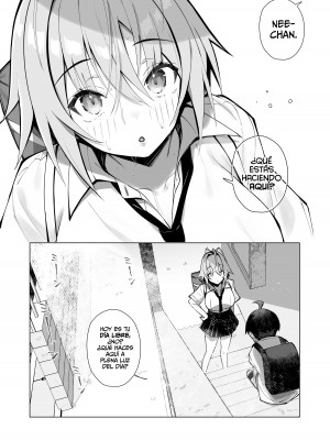 [トランポリンプリン (マッパニナッタ)] 押しに弱い近所のねーちゃんとボクの夏 〜後輩ちゃんの日常〜 [DL版]_04