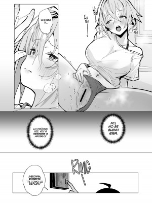 [トランポリンプリン (マッパニナッタ)] 押しに弱い近所のねーちゃんとボクの夏 〜後輩ちゃんの日常〜 [DL版]_23