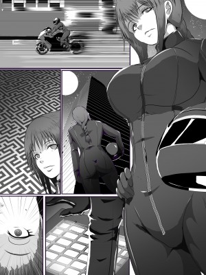 [一兵卒 (一兵卒、オストラヴァ)] とあるスパイの分裂日常_27