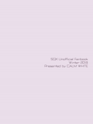 [カームホワイト (真白しらこ)] セイギノヒーロー (世界樹の迷宮X) [DL版]_23