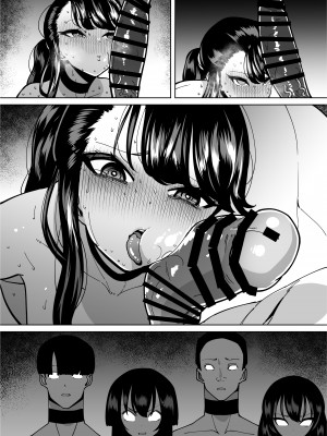 [田貸魔] 優等生ぶって人生ナメてる生意気娘に身の程教えてあげる話 [DL版]_112