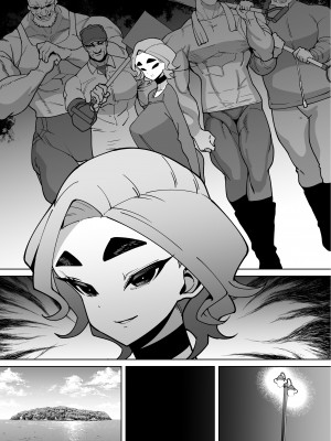 [田貸魔] 優等生ぶって人生ナメてる生意気娘に身の程教えてあげる話 [DL版]_121