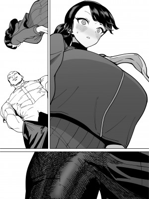 [田貸魔] 優等生ぶって人生ナメてる生意気娘に身の程教えてあげる話 [DL版]_086