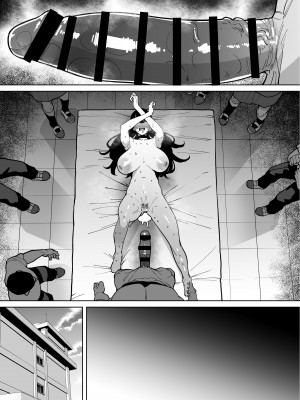 [田貸魔] 優等生ぶって人生ナメてる生意気娘に身の程教えてあげる話 [DL版]_083