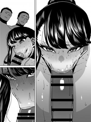 [田貸魔] 優等生ぶって人生ナメてる生意気娘に身の程教えてあげる話 [DL版]_110