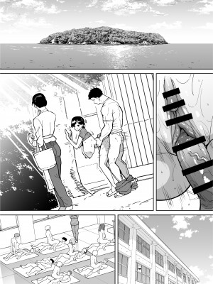 [田貸魔] 優等生ぶって人生ナメてる生意気娘に身の程教えてあげる話 [DL版]_064