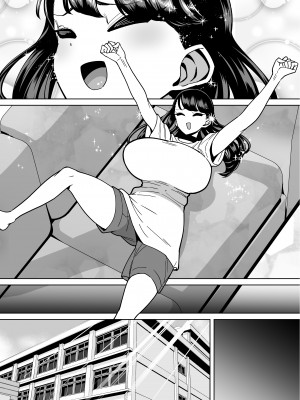 [田貸魔] 優等生ぶって人生ナメてる生意気娘に身の程教えてあげる話 [DL版]_073