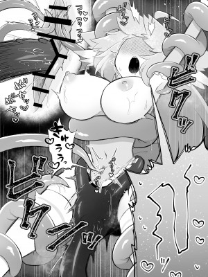 [もとの本棚 (もと)] 魔法少女は触手とふたなり淫魔に堕ちていく [DL版]_47