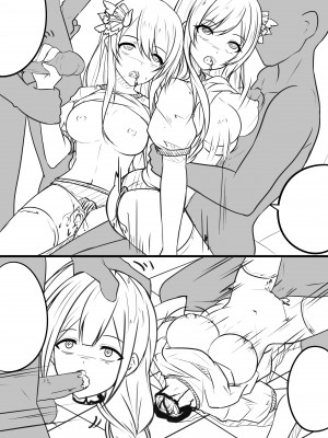 [ヤンデレノハコ] 【答謝特典】アイドル殲滅計画~終わらない闇~ (アイドルマスター シャイニーカラーズ、アイドルマスター シンデレラガールズ)_20_99752371_p19