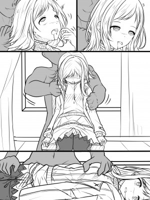 [ヤンデレノハコ] 【G3】 桜と雪、巨塔が崩れ（前編） (アイドルマスター シャイニーカラーズ)_04_99978987_p3