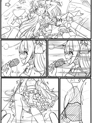 [ヤンデレノハコ] 【生誕祭】血のように赤く、彼岸に咲く花...... (プリンセスコネクト!Re:Dive)_04_100911080_p3