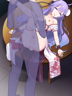 [ヤンデレノハコ] 止まぬ雨、少女の心......(アズールレーン)_18_99395183_p17